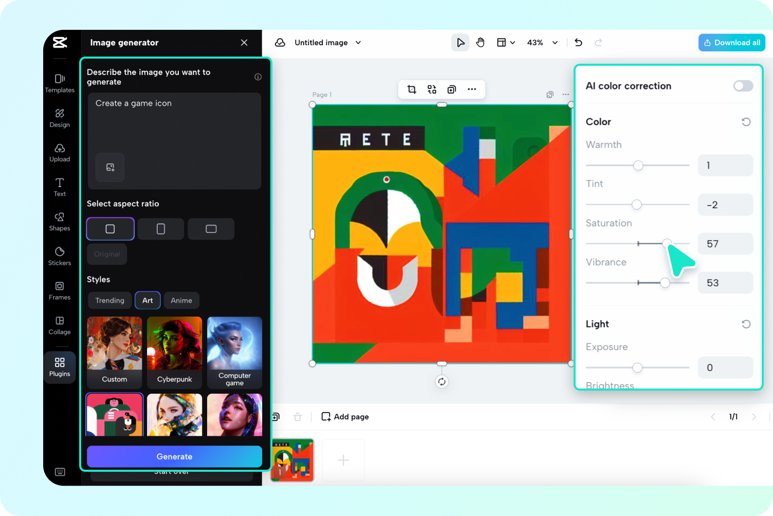 Создайте свою иконку.